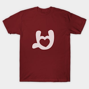 Fin, I Love You! T-Shirt